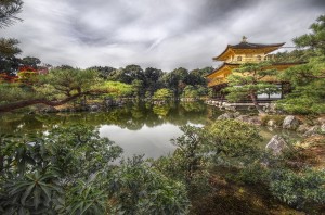 Kinkaku-ji Kyoto