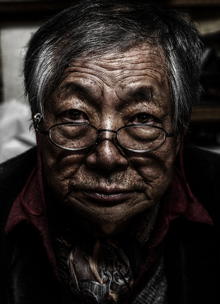 Seikando Bookstore, Man, Portrait