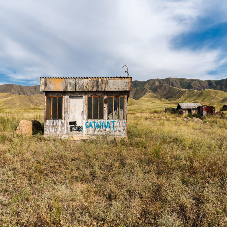 André Alessio, Graphylight, Photographe Montpellier, Kirghizistan, Voie lactée, Yourte, Yurt, Son Kul, Milky Way, Lake, Lac, Kyrgyzstan,